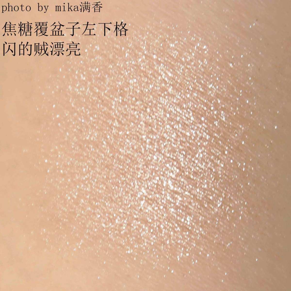 矿姿五色眼影&小玩意眉粉💖💖💖 ！全色号试色！开不开心