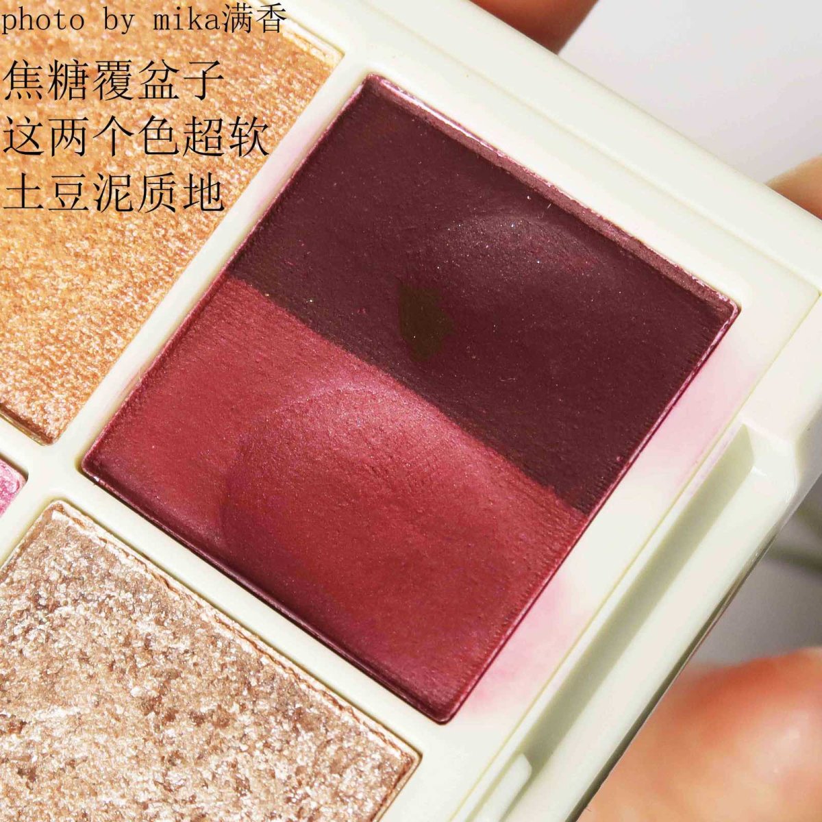 矿姿五色眼影&小玩意眉粉💖💖💖 ！全色号试色！开不开心