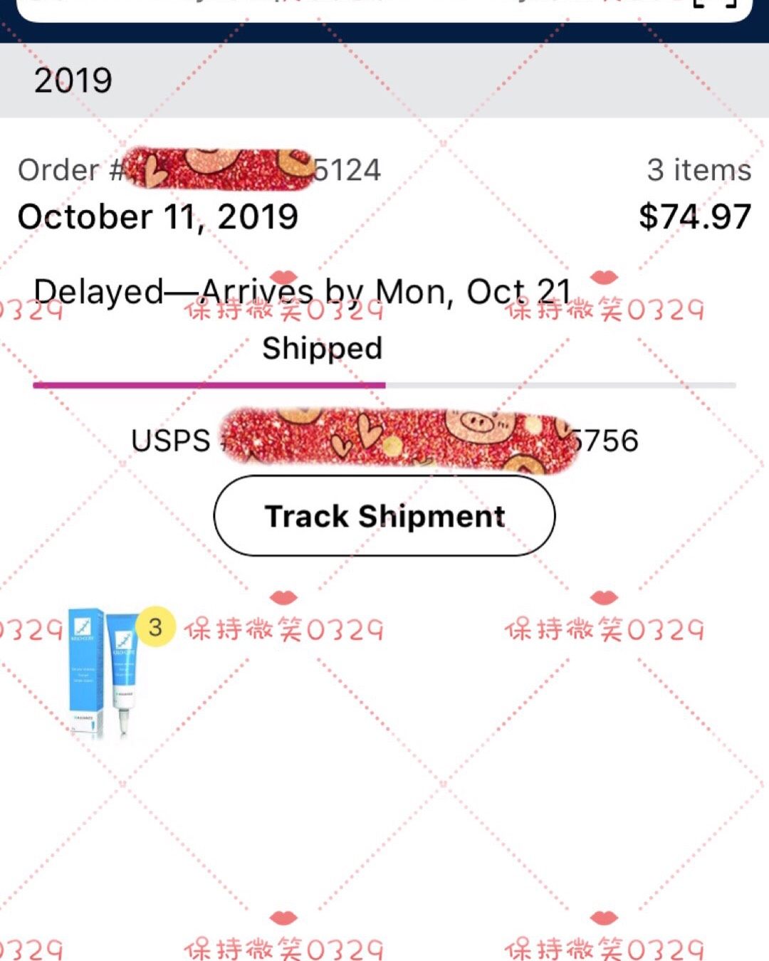 美版疤克，美国沃尔玛入，3支在途，自留1，出2，💰208包