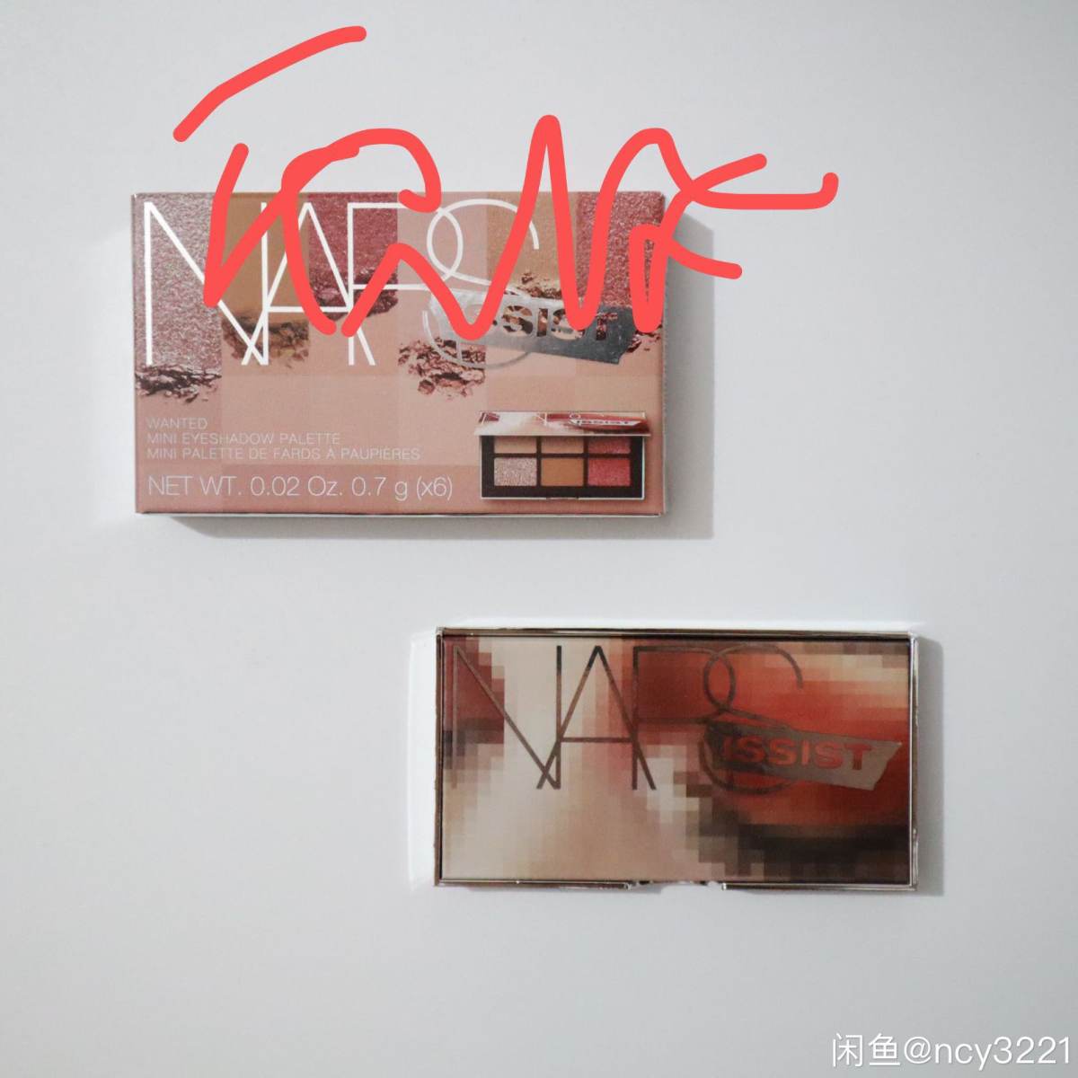Nars wanted palette mini 眼影盘现货