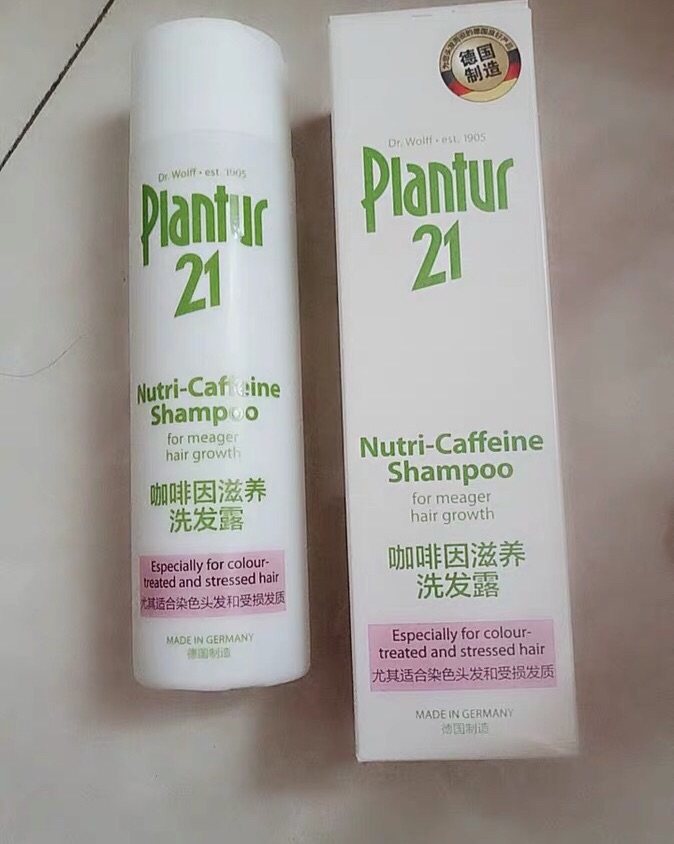 拯救万千秃头少女！德国plantur女士洗发露[米奇比心][