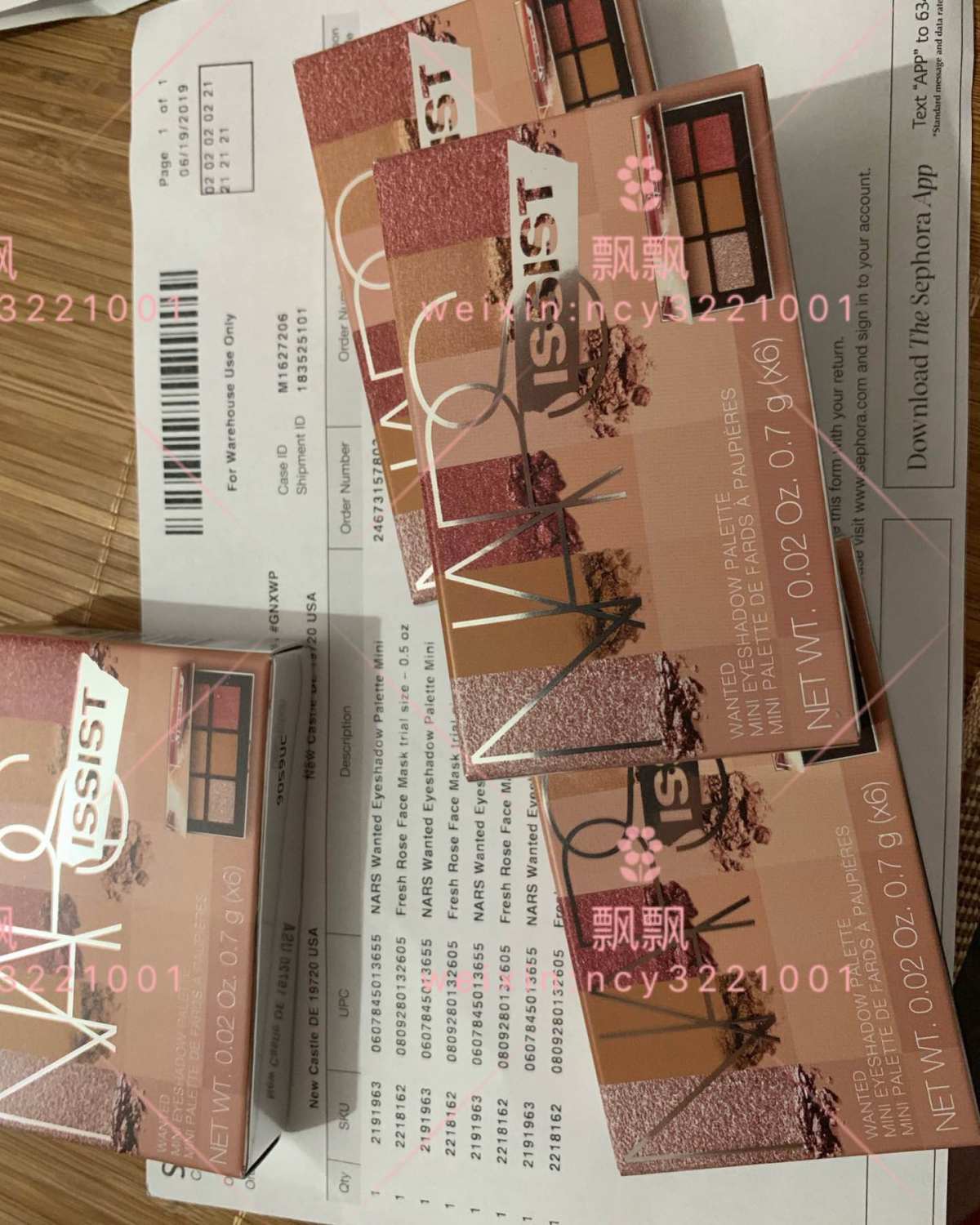 Nars wanted palette mini 眼影盘现货