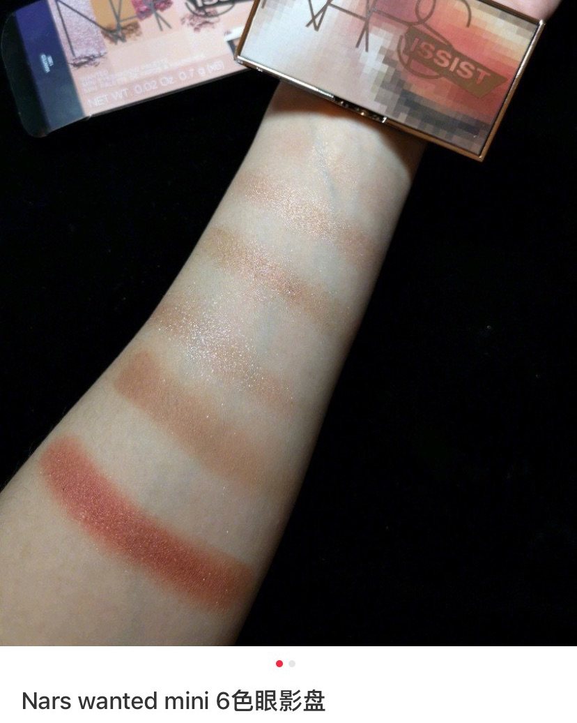 Nars wanted palette mini 眼影盘现货