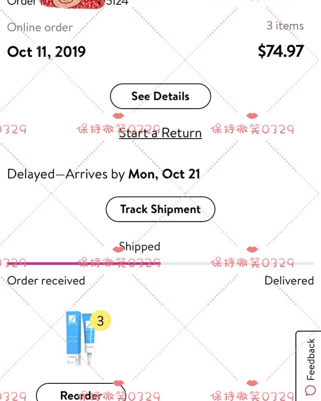 美版疤克，美国沃尔玛入，3支在途，自留1，出2，💰208包