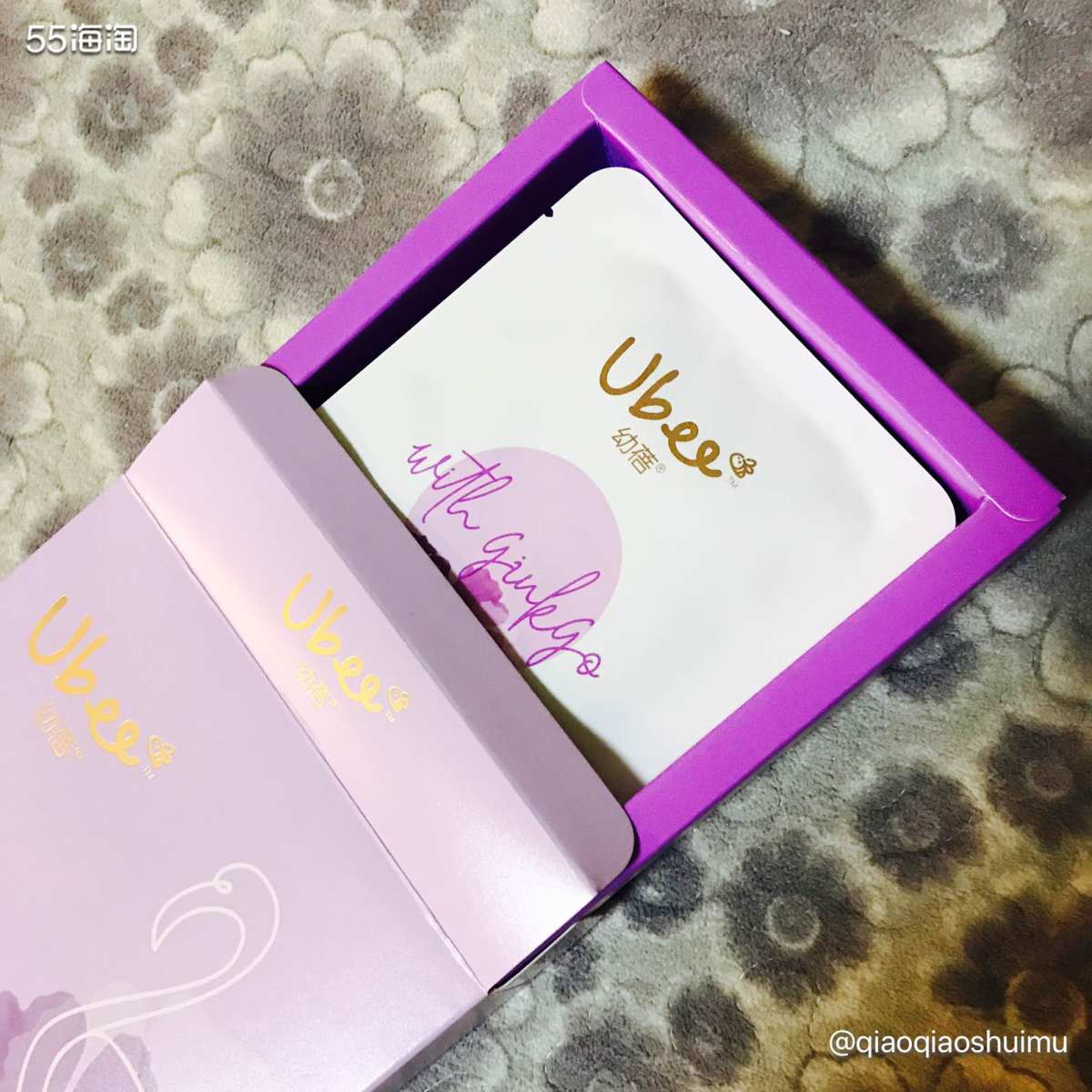 再来一款贴片面膜，感觉满冷门的😝Ubee幼蓓胶原蛋白弹润紧