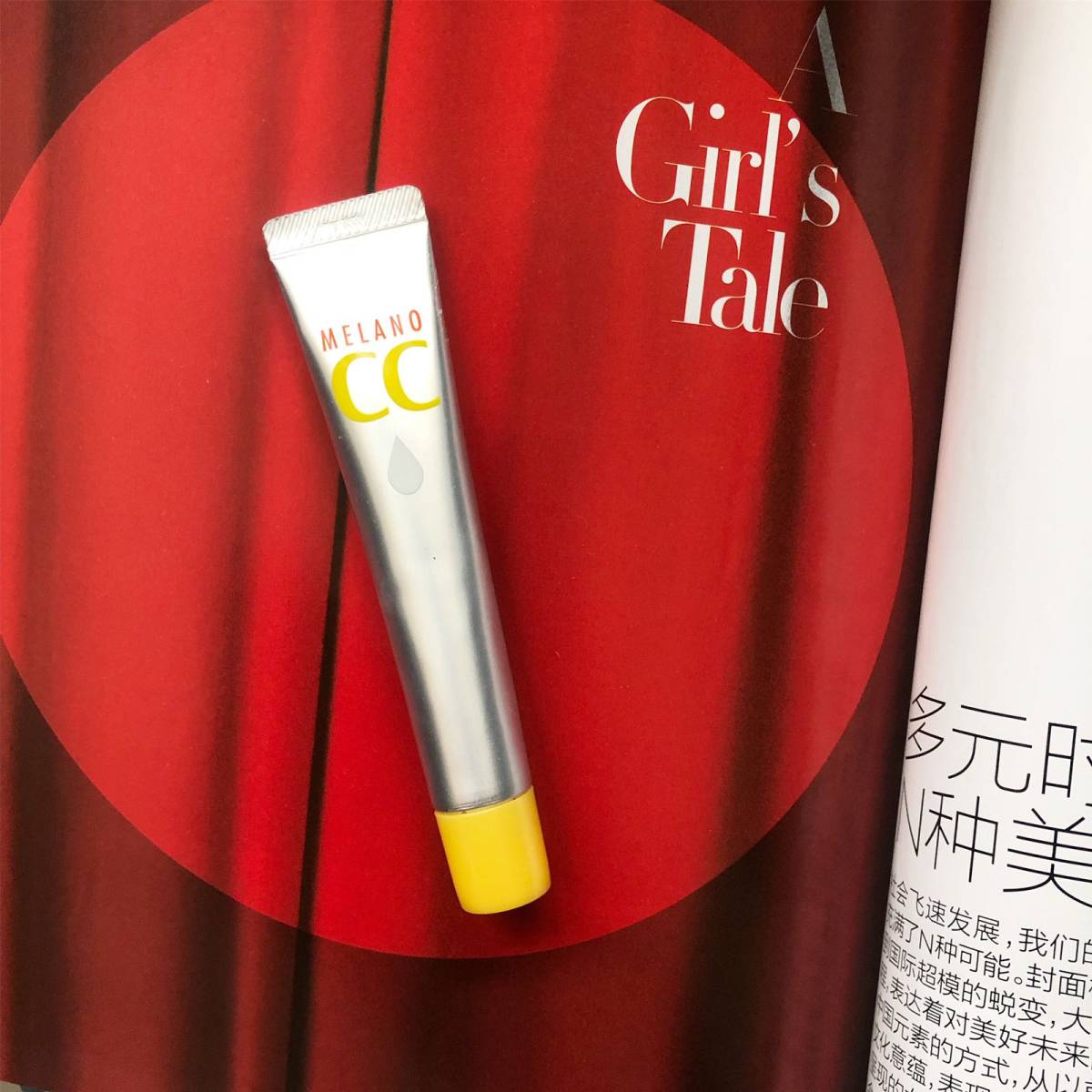 许多人会盲目跟风网红或者IDOL去入手护肤品，却不知道其成分
