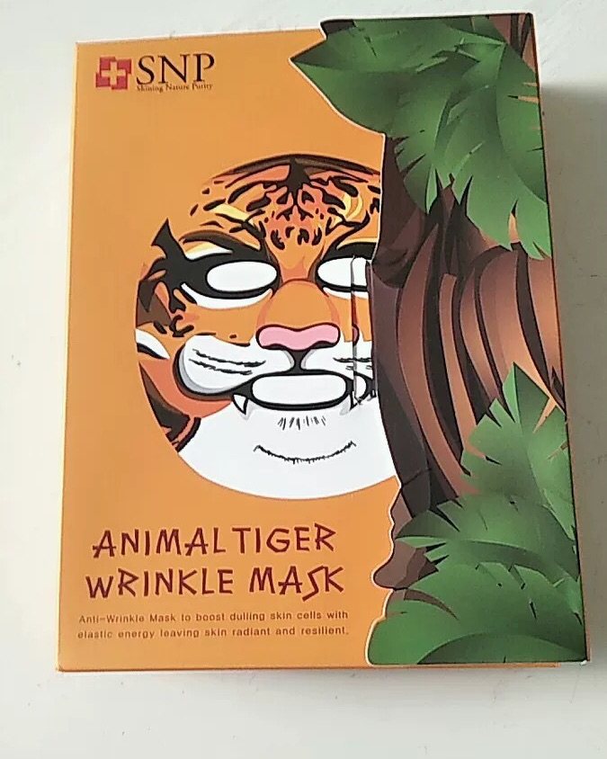 “森林王”🐯带你重回💃🏻青春 最近从SNP海外旗舰店购