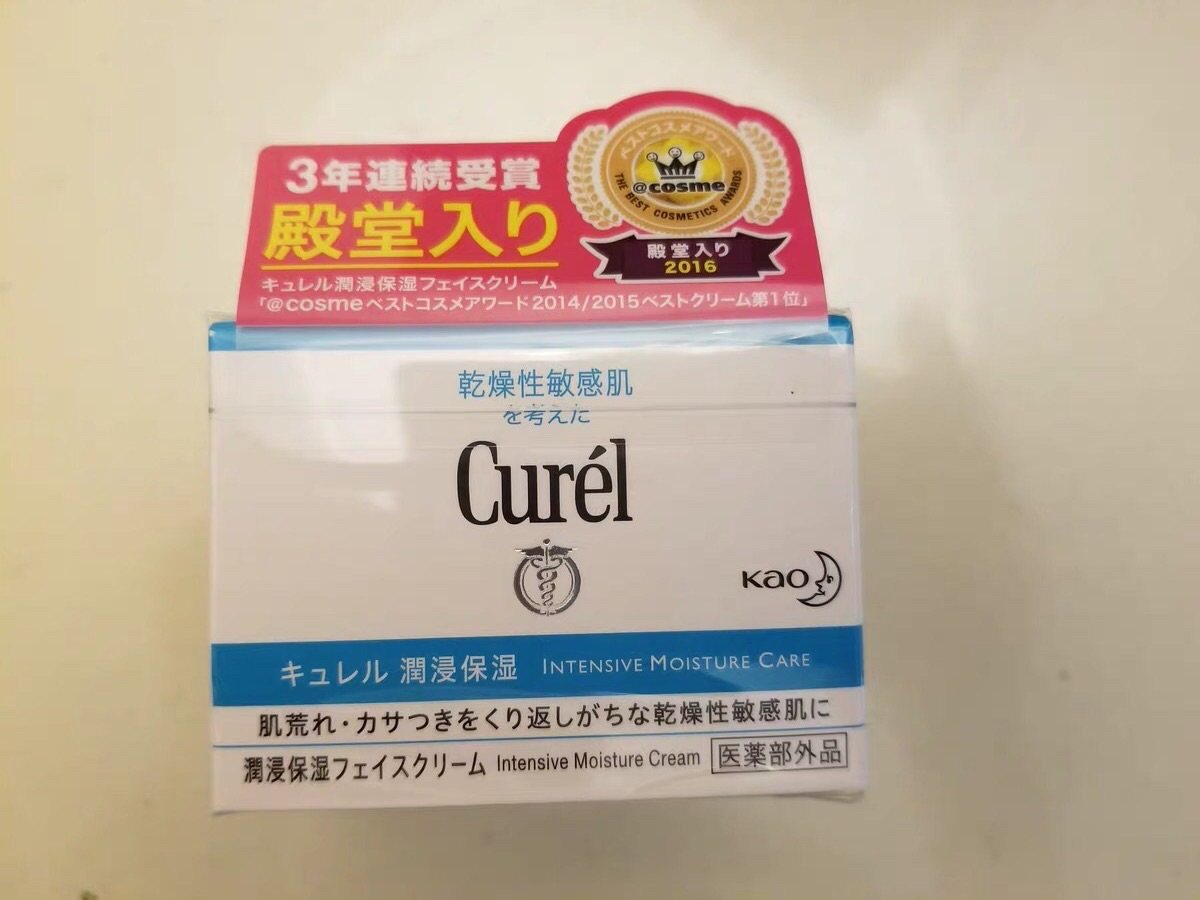 干皮必备面霜🔥，肌肤的及时雨  🌧️ curel珂润保湿