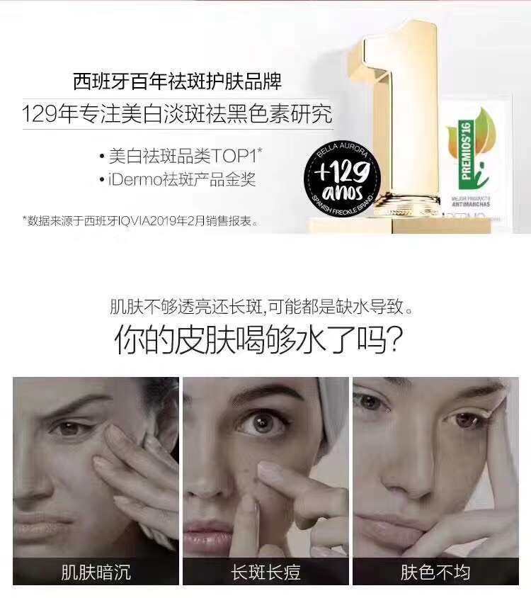 刚看到有活动，一定要来参加的。 带小伙伴来看看西班牙最古老的