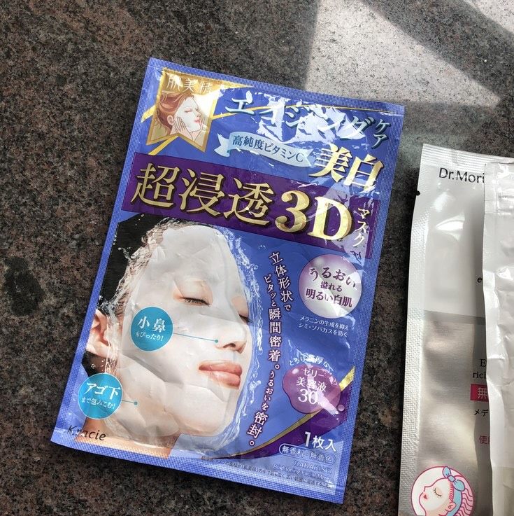 面膜作为肌肤的护肤单品，基本上爱美人士都会必备！像我这种易晒
