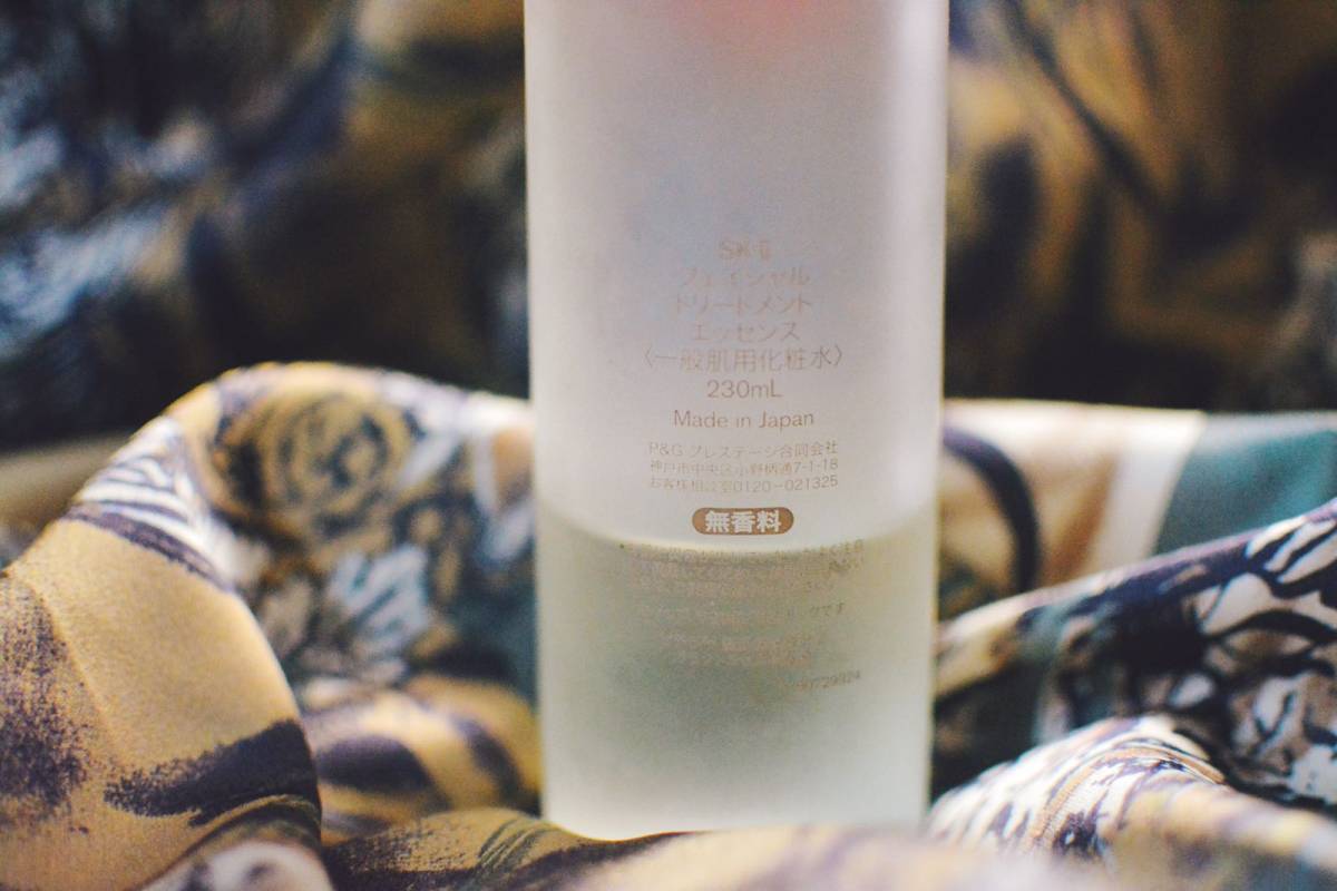 🌼护肤水买什么 之 秋冬之水——SK-II 神仙水🌼 护