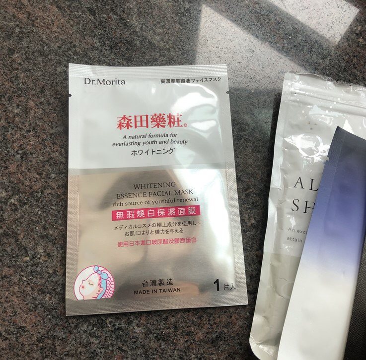 面膜作为肌肤的护肤单品，基本上爱美人士都会必备！像我这种易晒