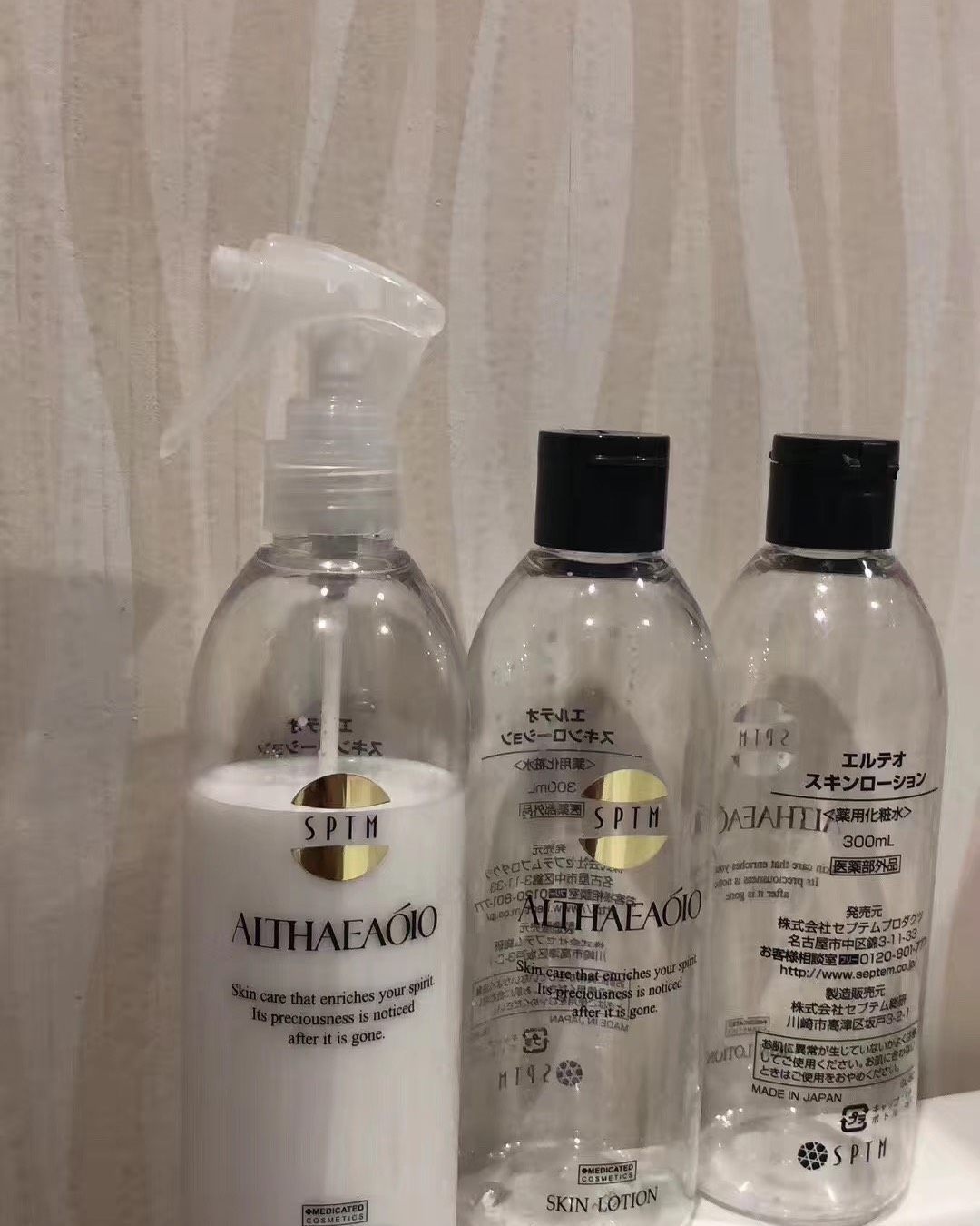 #护肤水买什么#  年龄：大妈级 肤质：超级干皮，轻敏肌 ：