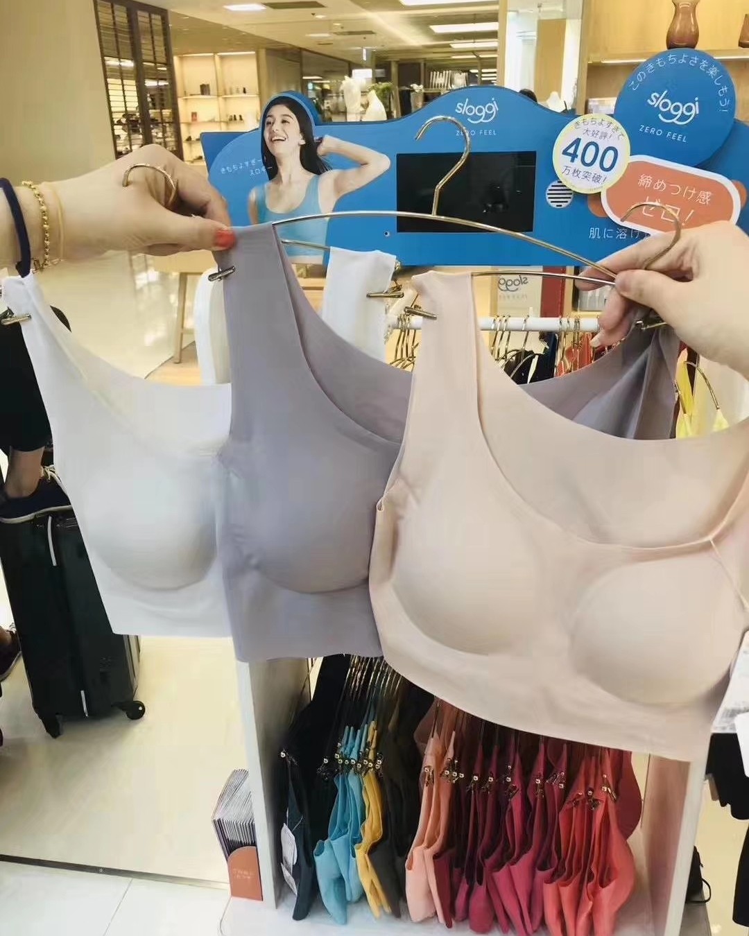 预定！黛安芬内衣开团 基础款一个165💰  两个以上155