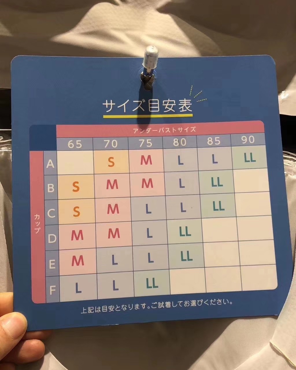 预定！黛安芬内衣开团 基础款一个165💰  两个以上155
