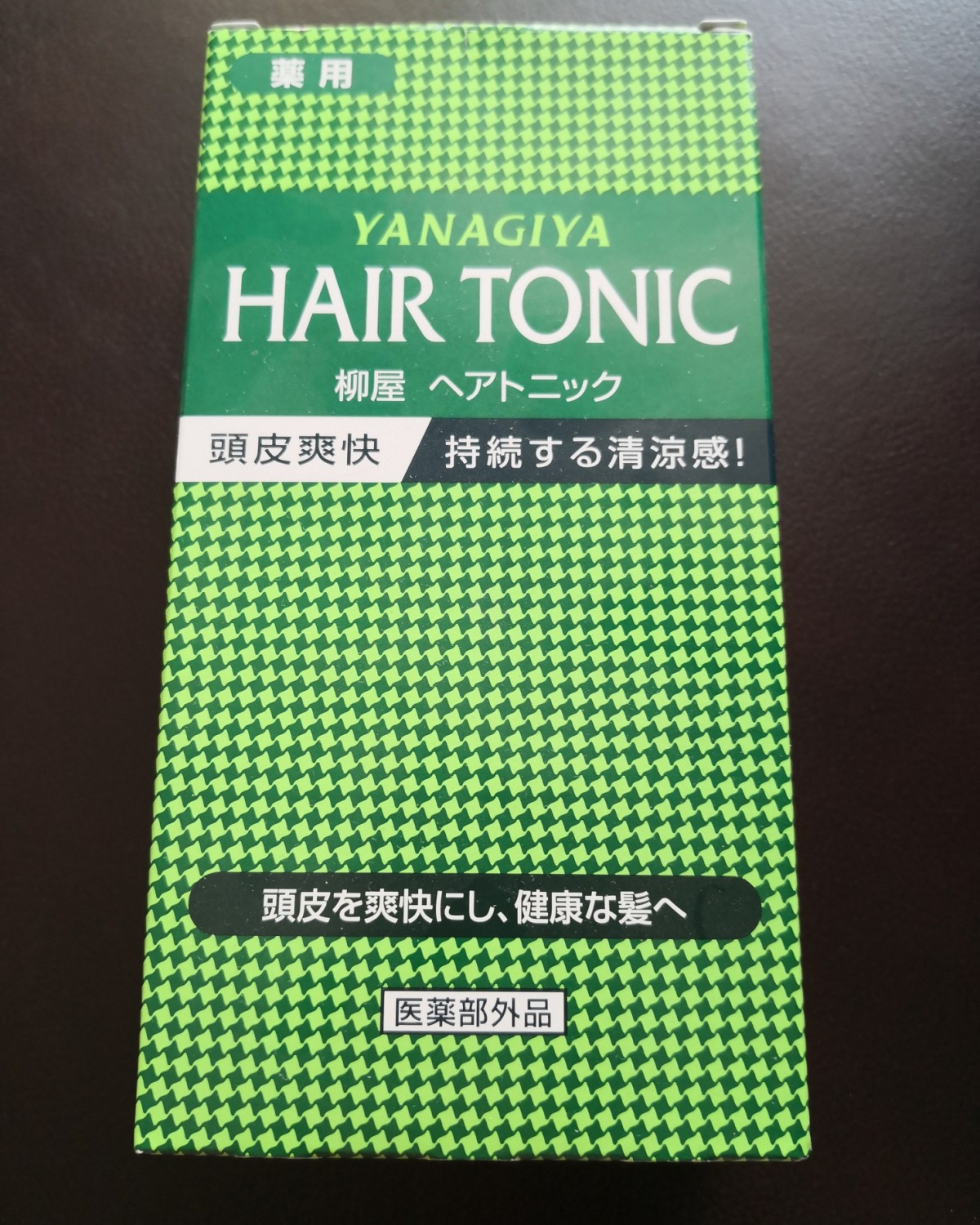 晒晒我在日亚上买的东西吧  前面有一段时间特别想买日亚上的各