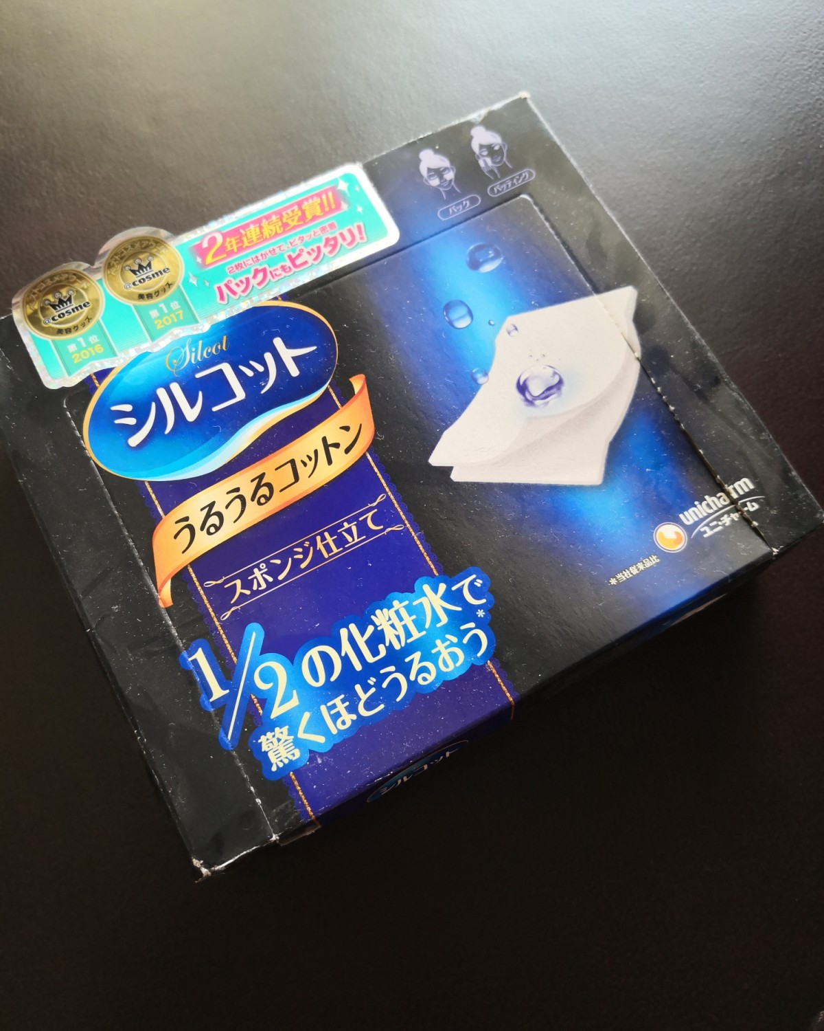 晒晒我在日亚上买的东西吧  前面有一段时间特别想买日亚上的各