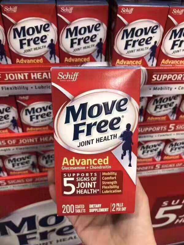 直邮含税￥154.99 200粒美国Move Free骨维力