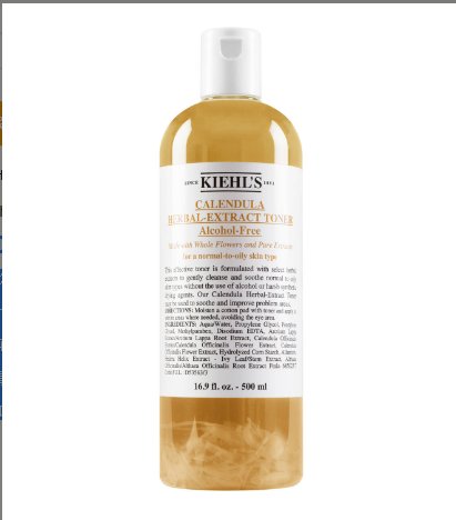 Kiehls 科颜氏金盏花爽肤水 补水保湿 收缩毛孔化妆水 