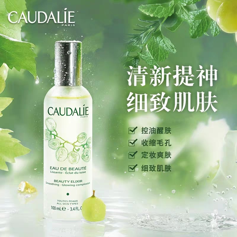 讲讲我的海淘入门吧。 刚开始是同事找美国代购买了一套雅诗兰黛