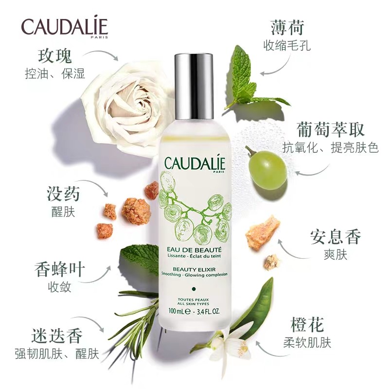 讲讲我的海淘入门吧。 刚开始是同事找美国代购买了一套雅诗兰黛