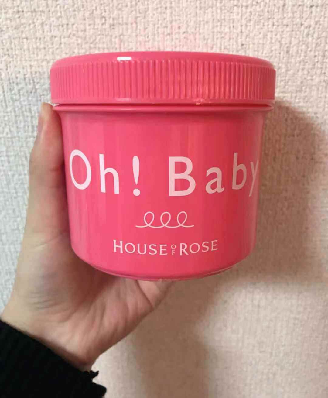 oh baby 身体磨砂膏！完美打造婴儿肌！强推！  Oh 