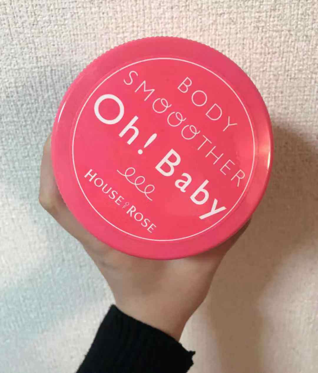 oh baby 身体磨砂膏！完美打造婴儿肌！强推！  Oh 