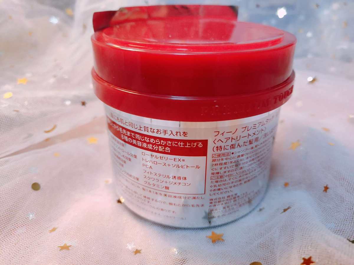 亚马逊买什么？②资生堂发膜  🍁🍁🍁🍁🍁🍁🍁�