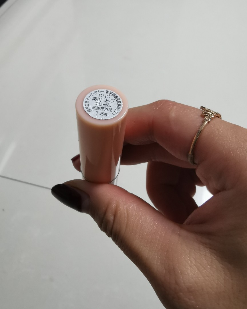 DHC唇膏 平价中的战斗机！[悠闲][悠闲] 说起平价护唇膏
