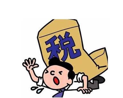 海淘奶粉被税了怎么办？ 在德国W家给娃海淘了奶粉，今天收到*