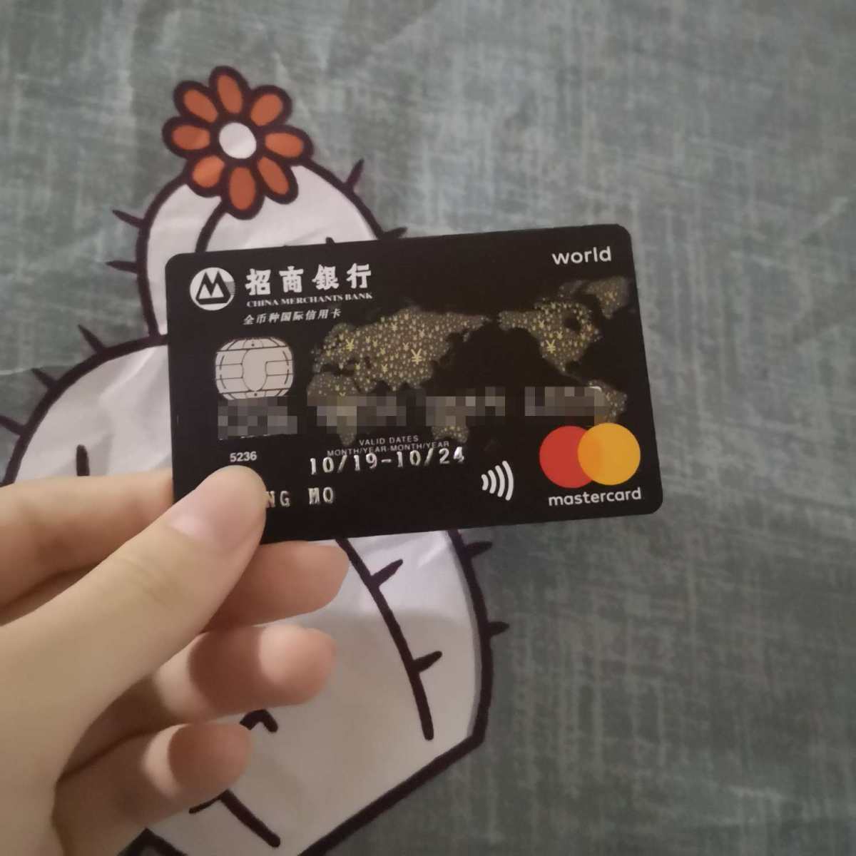 关于信用卡（外币卡）的那些事（攻略）  我是今年10月份才申