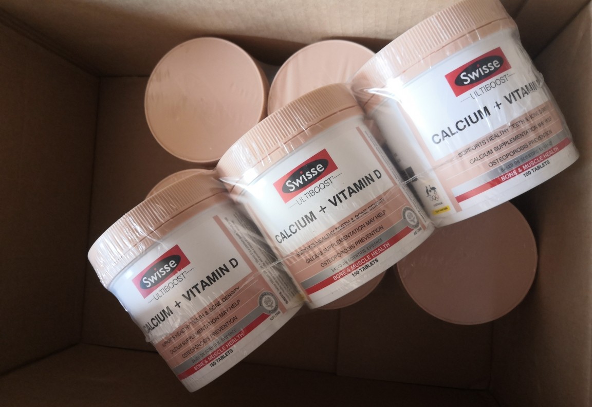 出澳洲cw购入的品 Swisse大钙，swisse葡萄籽，s
