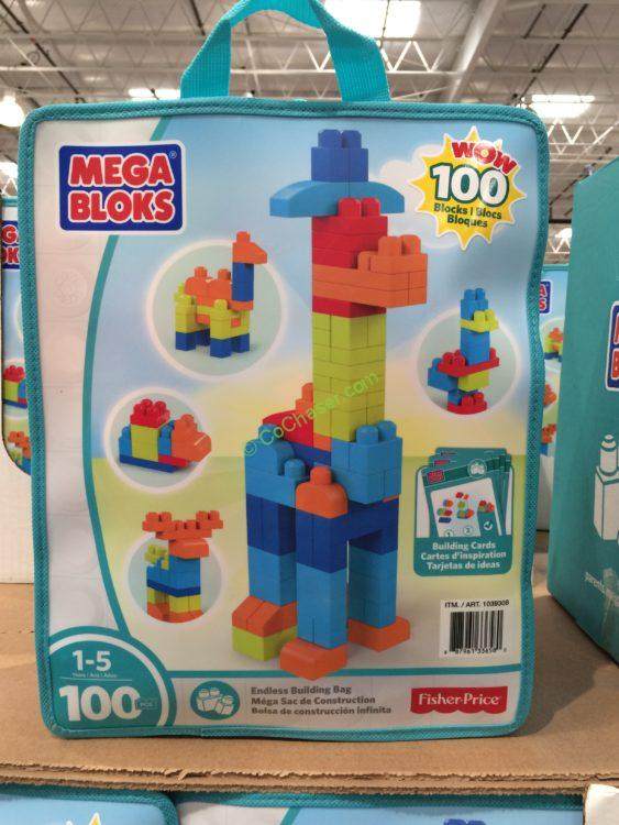mega积木玩具 EGA BLOKS美家宝积木大颗粒儿童玩具