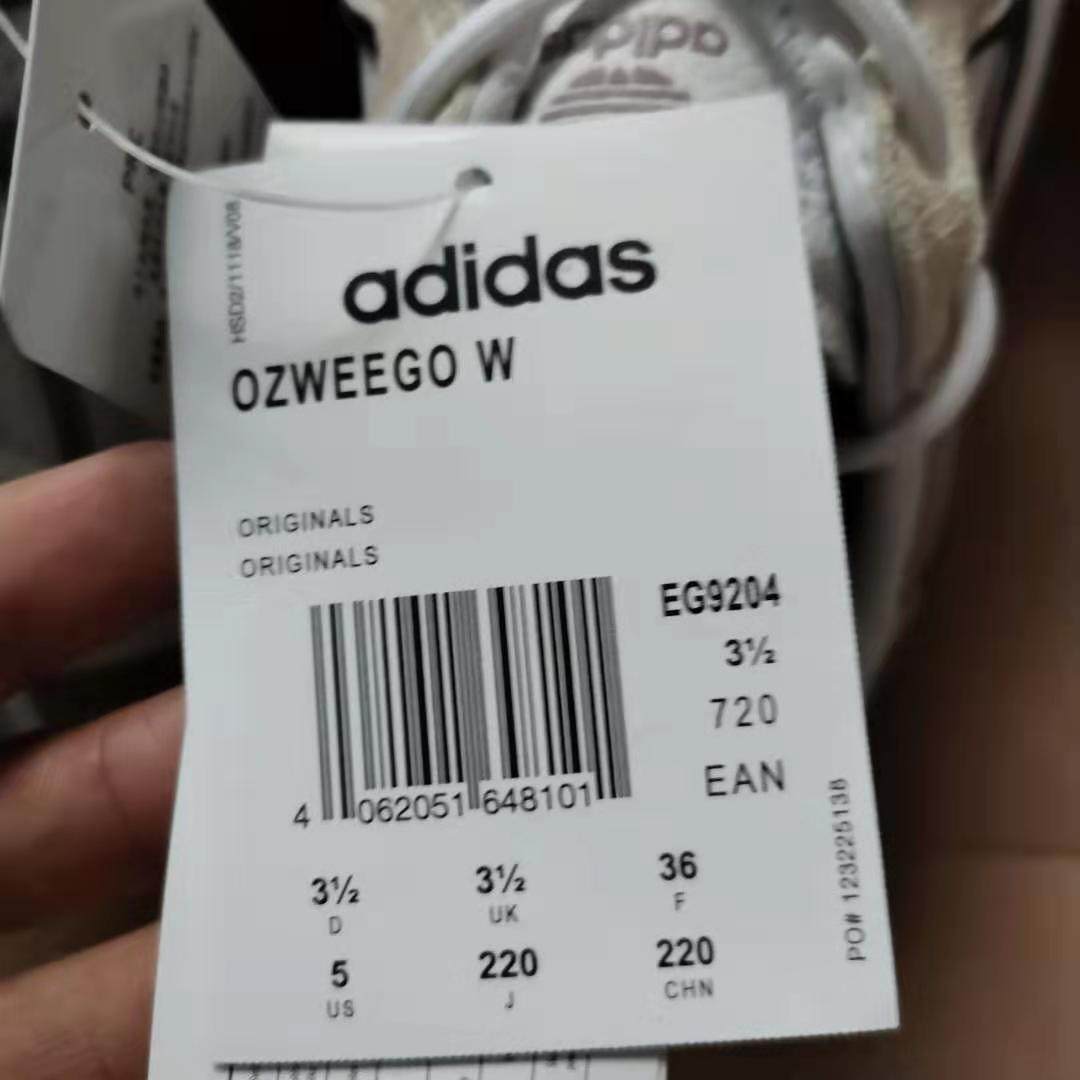 在asos买的a阿迪ozweego白紫 虽然邮政给我把盒子摔