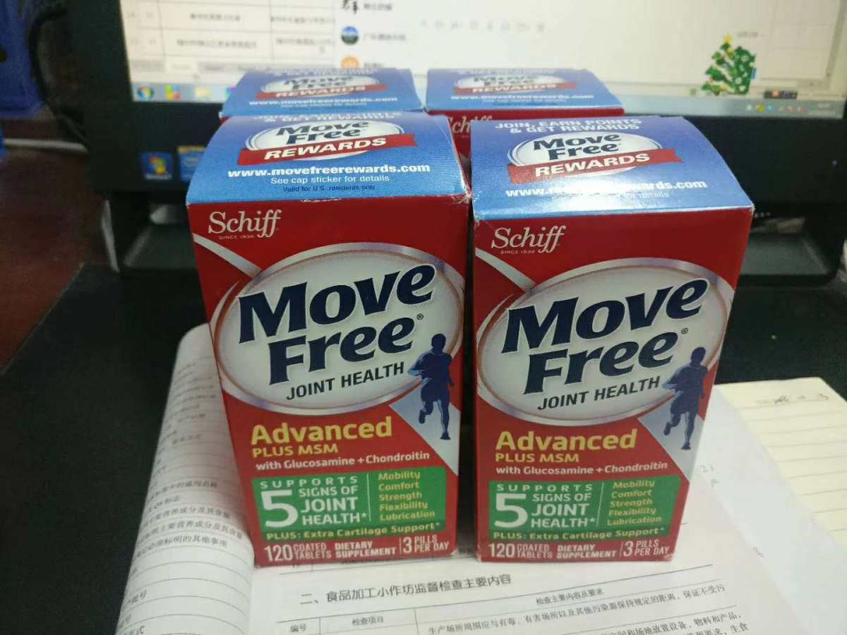 第一次海淘维骨力～   💆老妈腰一直不太好，大概是腰疼＋骨