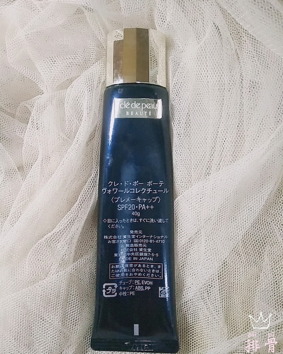 我的中国银行Visa信用卡省钱计划💎05 🐬cpb长管隔