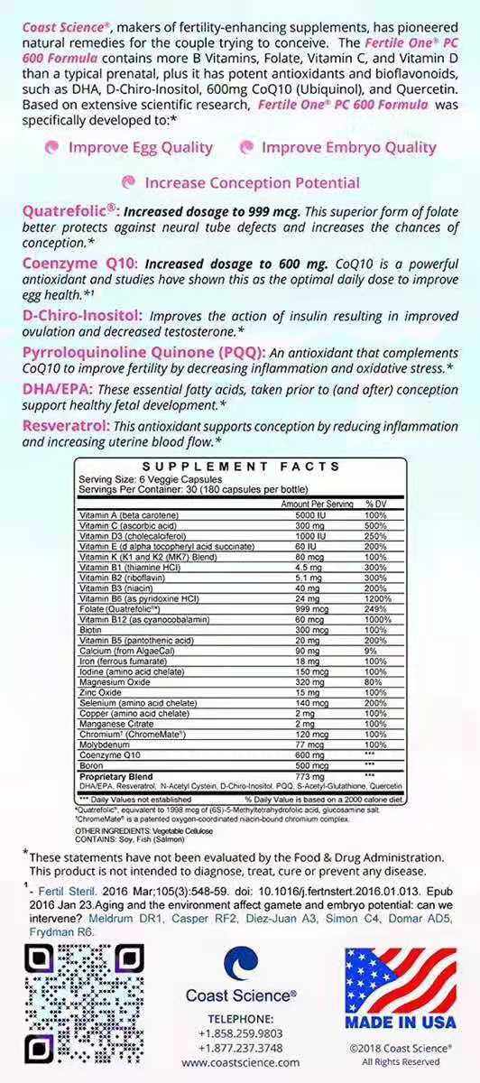 Coast Science 红妥运 PC600 改善卵子质量