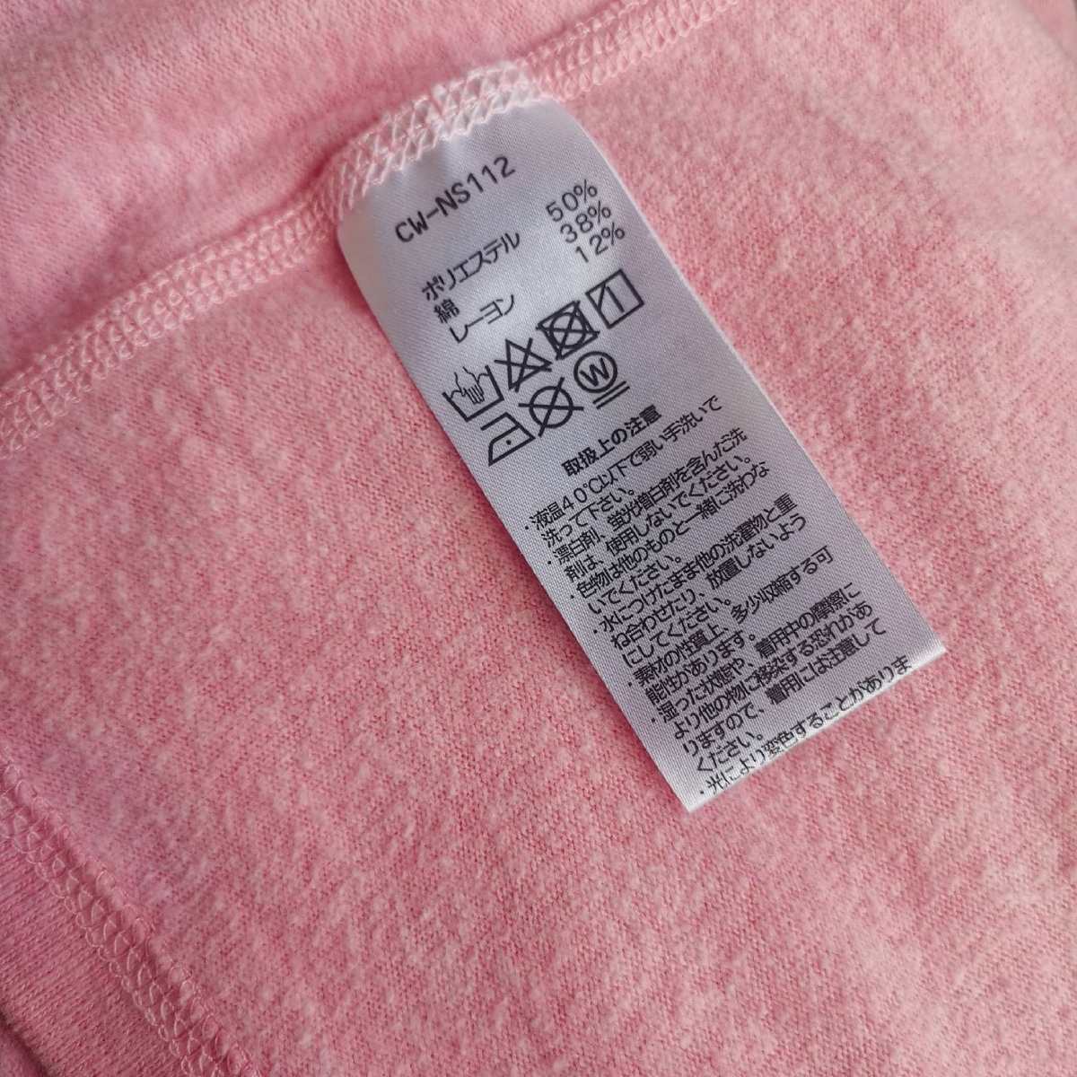 亚马逊很适合买champion的衣服，美亚的冠军服都很便宜，