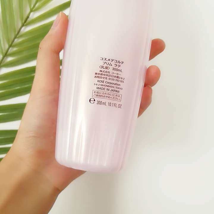 我的中国银行Visa信用卡省钱计划【第九篇】Cosme De