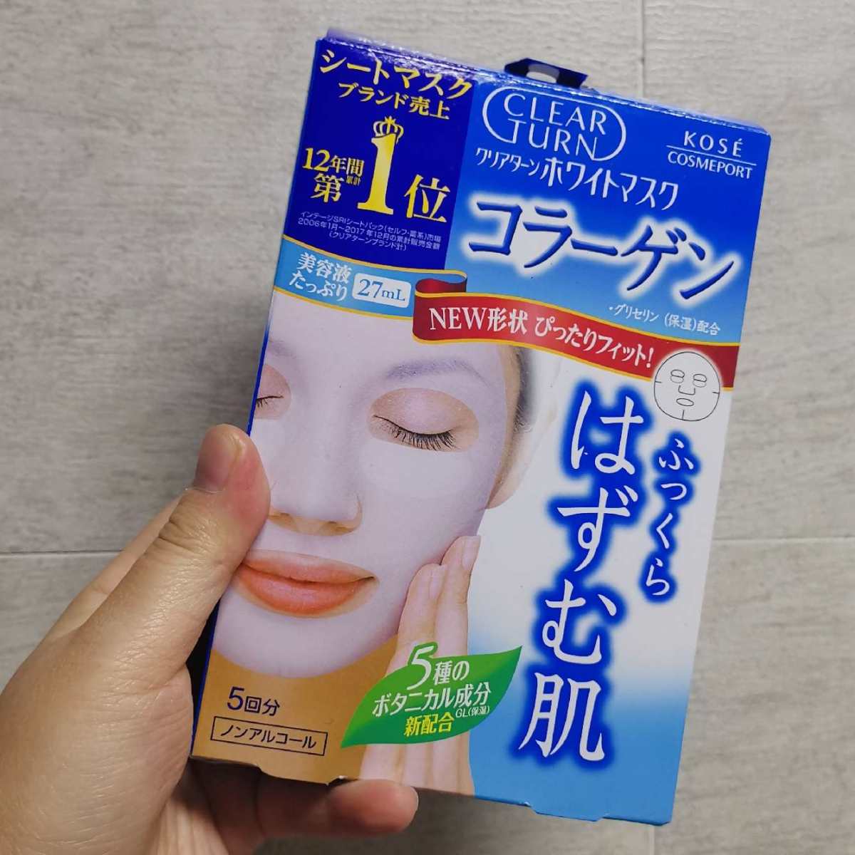 2019海淘转运点评4⃣：老牌日本转运乐一番 乐一番我用了好