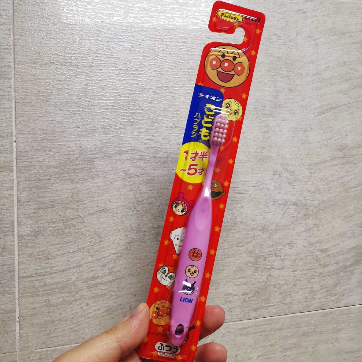 2019海淘转运点评4⃣：老牌日本转运乐一番 乐一番我用了好