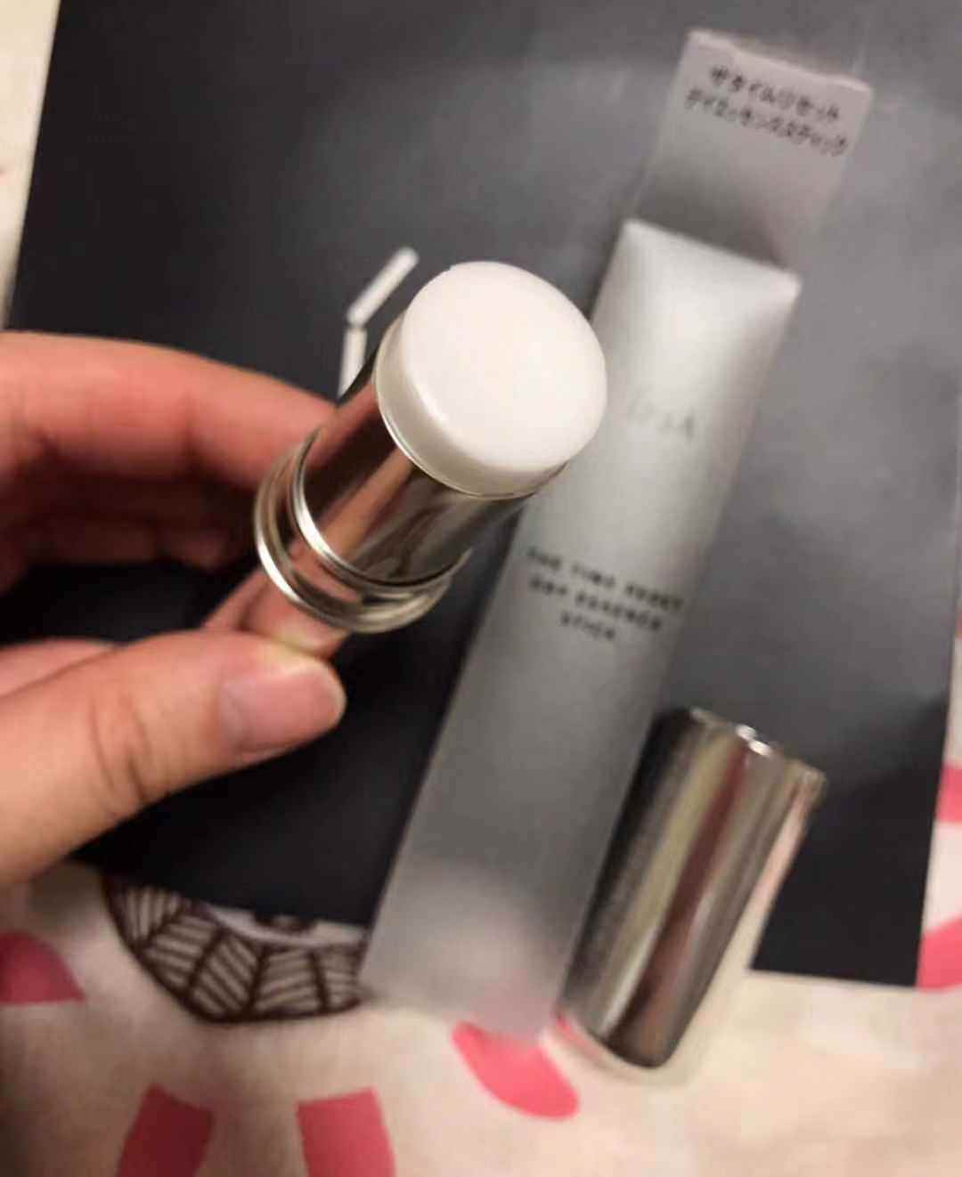 超级神奇的IPSA补水保湿美容水感精华棒  Ipsa保湿精华