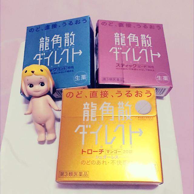 日本海淘什么值得买呢？其实除了保温杯、小家电、卫生巾、纸尿裤