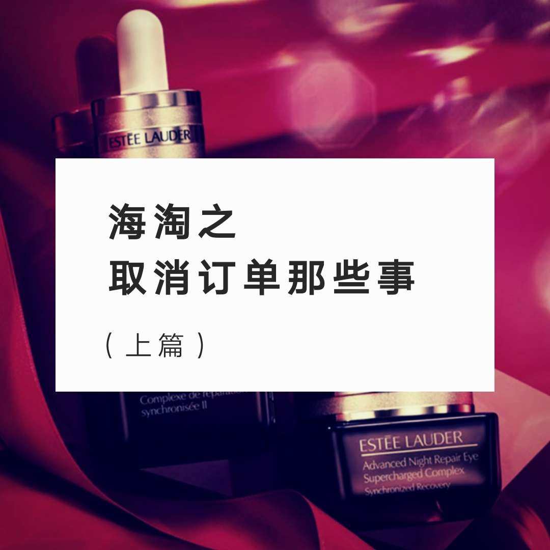 我的中国银行Visa信用卡省钱计划💕  NO  1⃣0⃣ 
