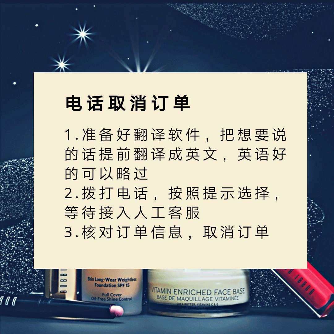 我的中国银行Visa信用卡省钱计划💕  NO 1⃣1⃣ 海