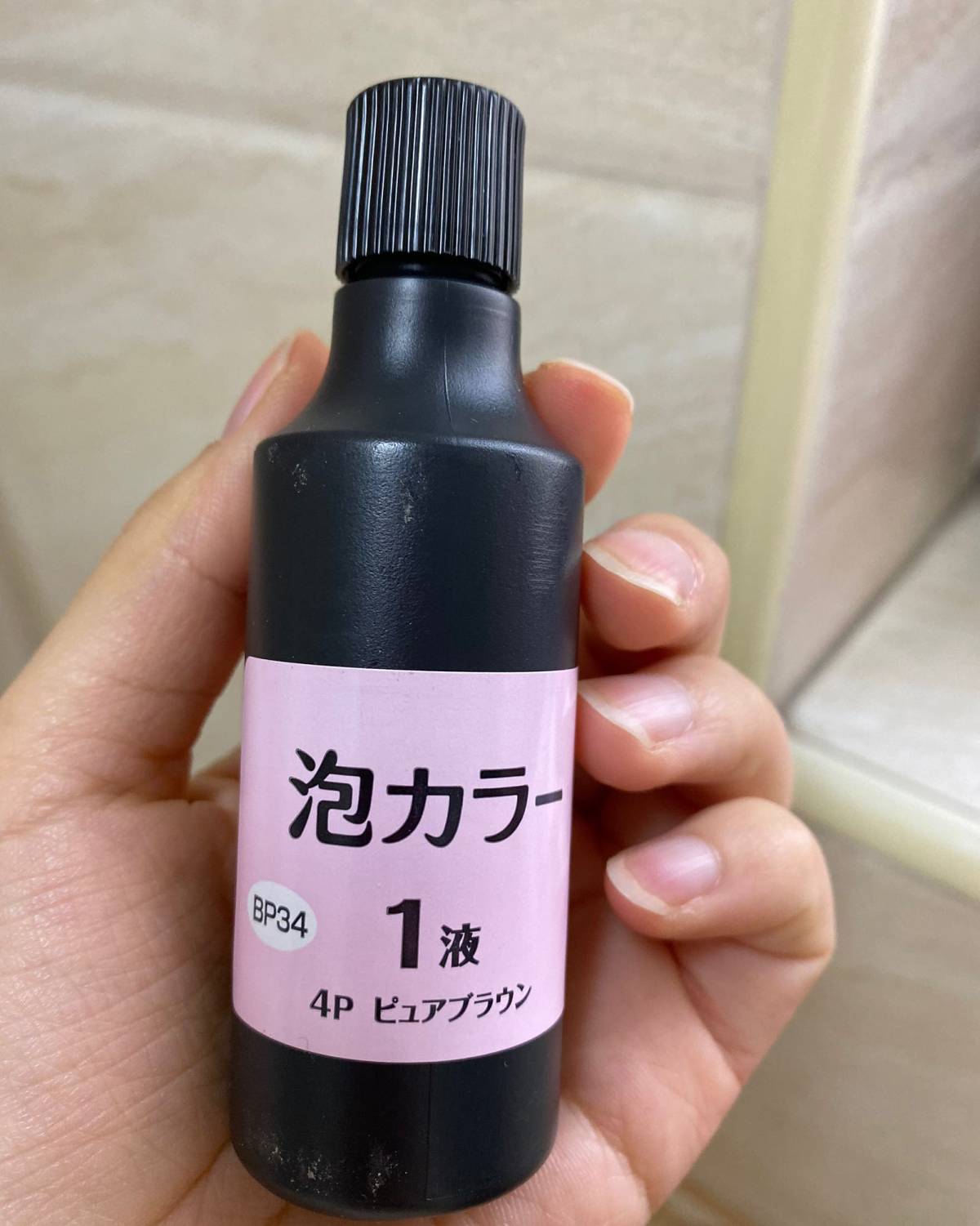 ❤️❤️亚马逊买什么？❤️❤️花王泡泡剂。自己在家就可以的剂
