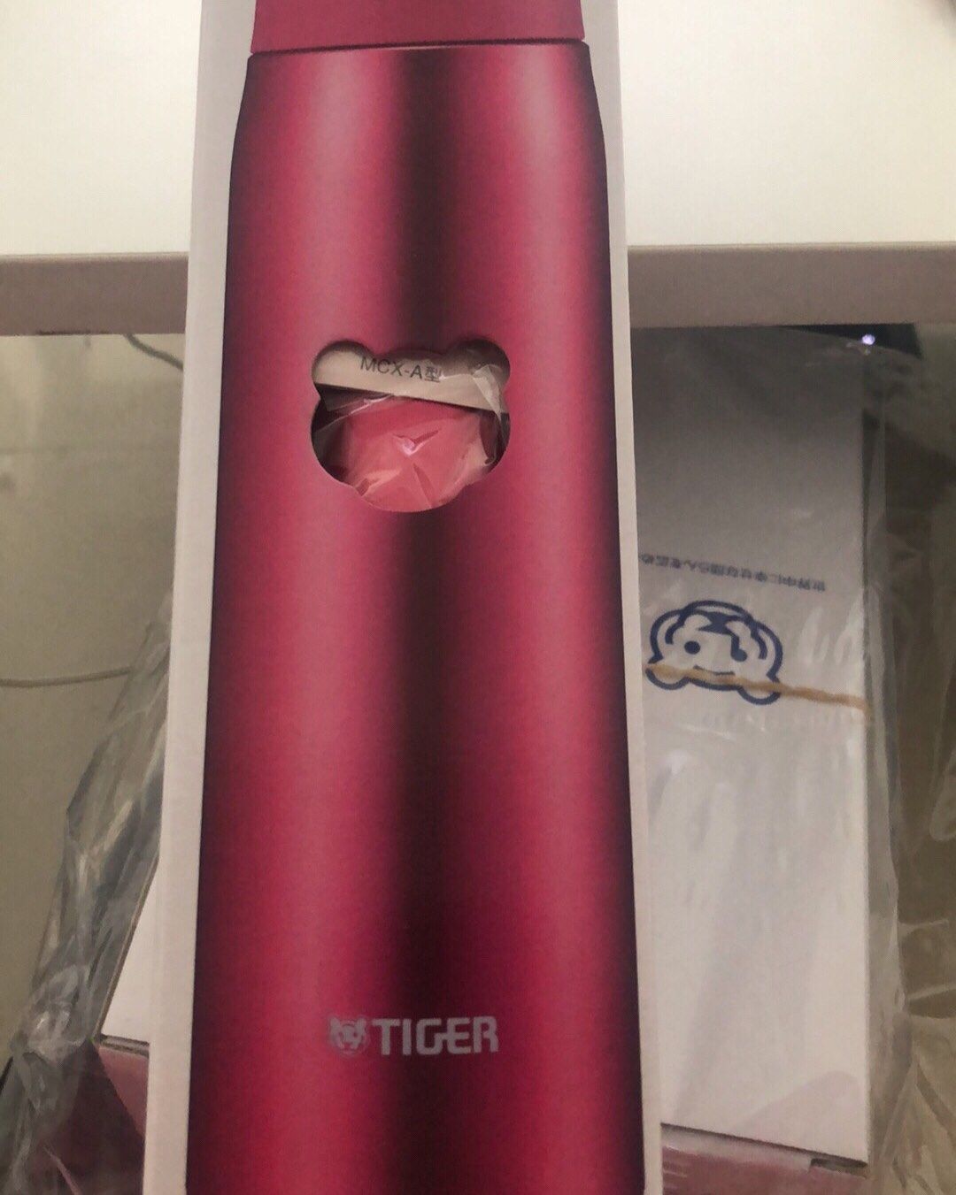 虎牌梦重力500ml的保温杯，我是在夏天买的，当时应该是全年