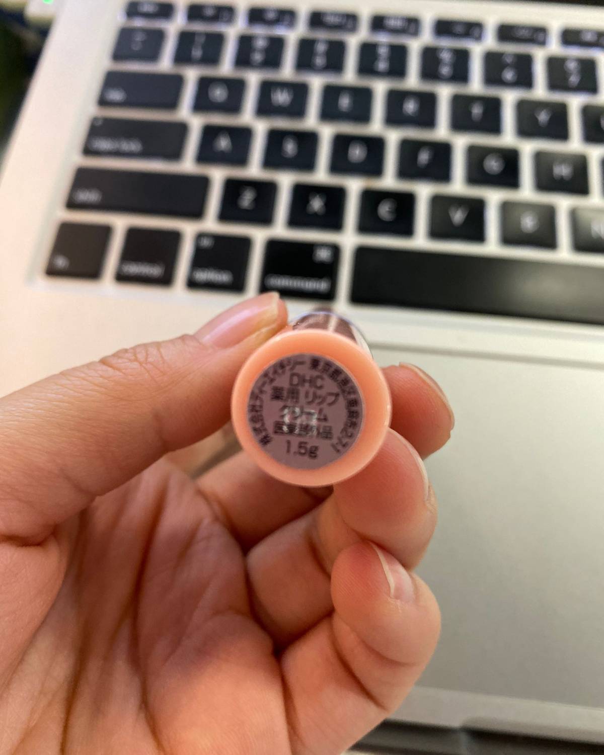 DHC唇膏，平价唇膏中的战斗机呀！！！滋润、滋润、还是滋润，