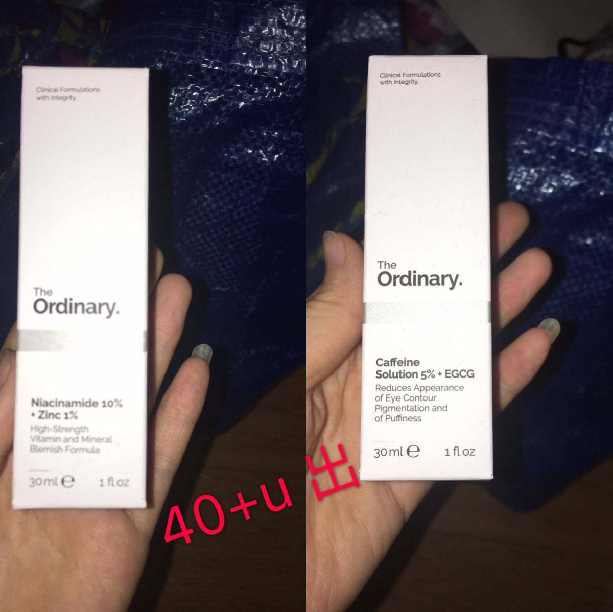 便宜转一些烟酰胺 **眼霜 全部40+U 十起包邮 都是英国