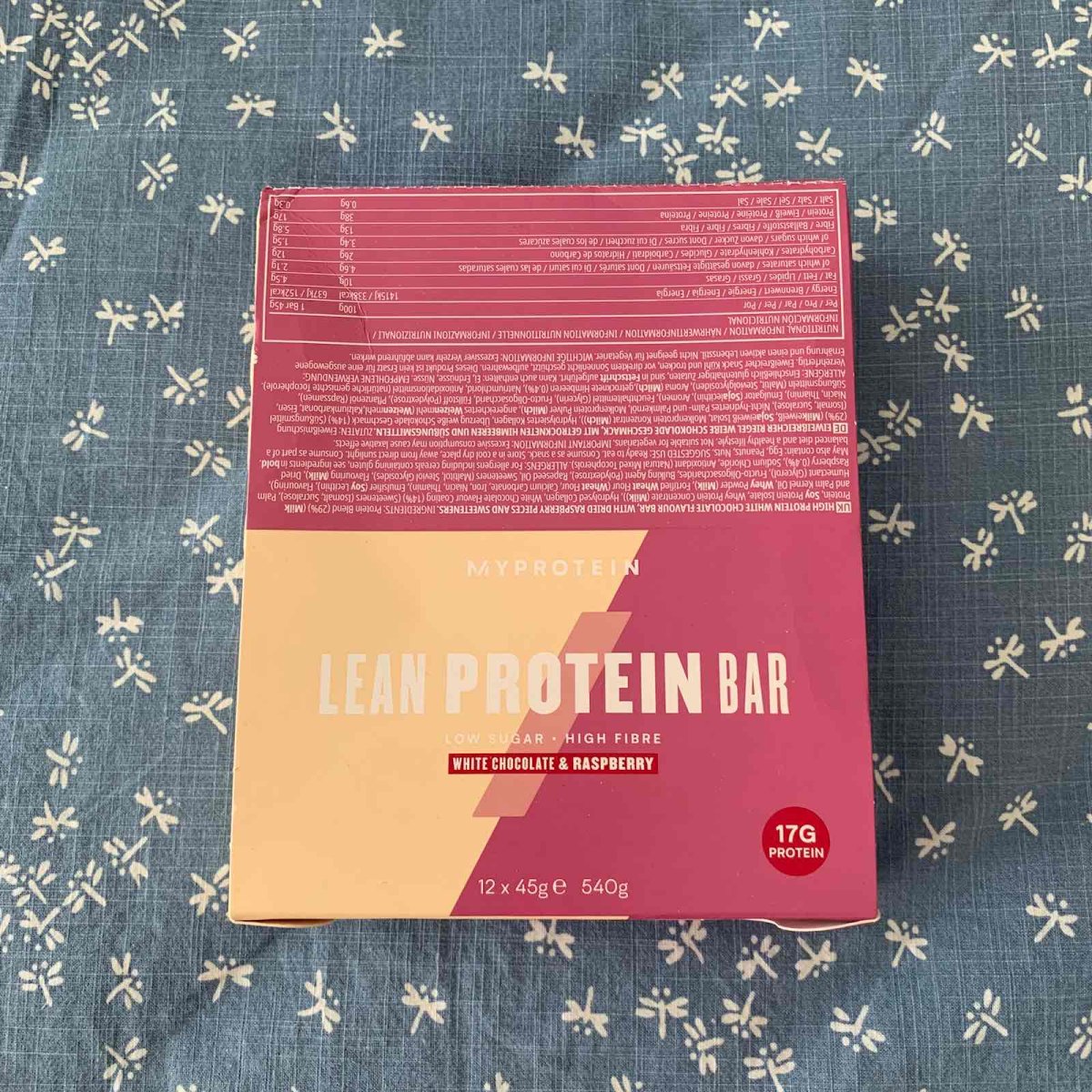 一健钟情—my protein高纤低脂蛋白棒😋 🍇美美美